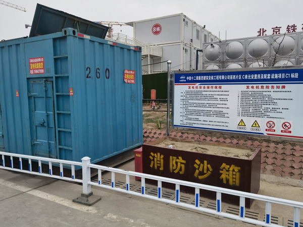 南口街道发电机租赁