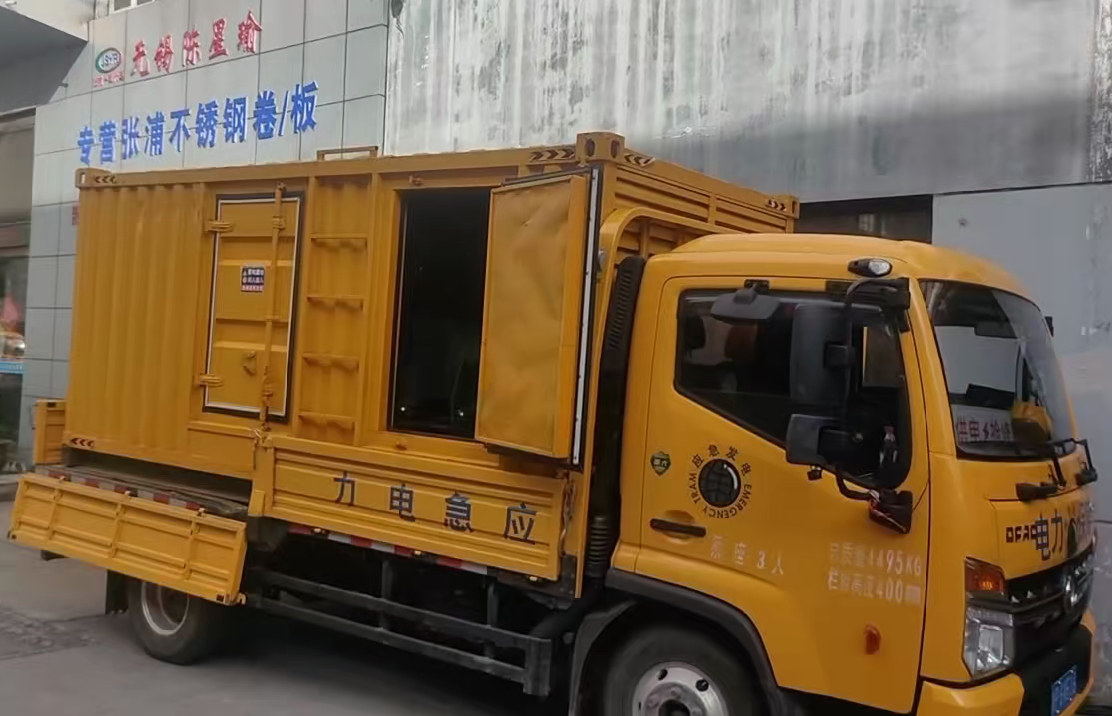 南口街道柴油发电机组负载测试时应如何监控机组的运行状态？